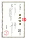 hangzhougenetech
