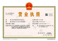 nanjingzhengming