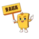 jingcountyuhmwpe