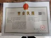 hangzhou10