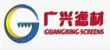 hebeiguangxing3