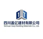 sichuangaiyi