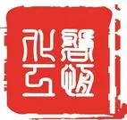 pathguangzhou
