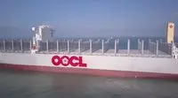 oocllogistics