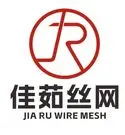 anpingjiaruwire