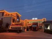 taike