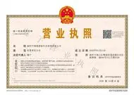 shenzhenlirax