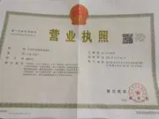 dongguanxifeng