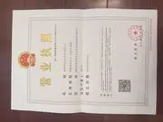 xuzhouhongyan