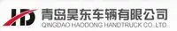 qingdaohaodong