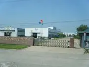 shandongdagong