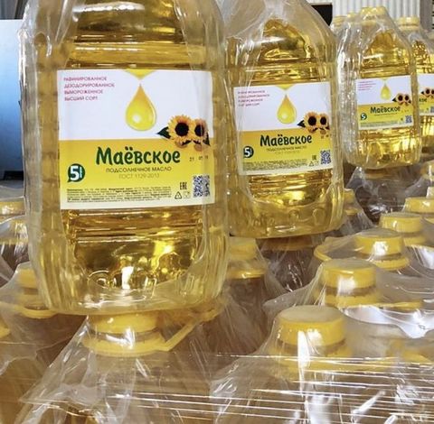 Aceite comestible de girasol refinado 100% / Aceite vegetal al por mayor /  al por menor | B2Argentina