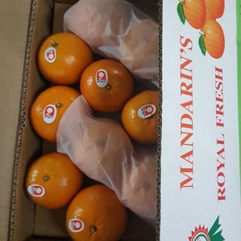 Mandarina fresca | B2Chile