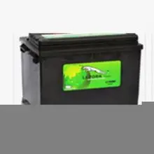 Huizhou Gaolink Technology Co. ltd