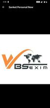 WBSEXIM