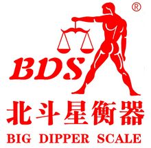 All kinds of pocket scales, precision balances, kitchen scales, weighing indicator, carat sclaes,etc.