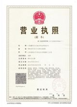 galvanized sheet, galvalume steel, color coated steel, hot rolled plate, cold-rolled plate