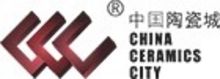China Ceramics City
