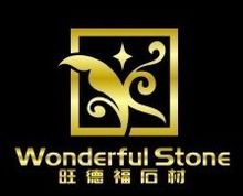 Wonderful Stone Factory