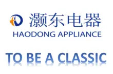 Foshan HAODONG Electric Kitchen and Cooking Appliance Co., LTD