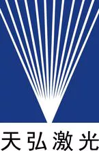 Suzhou Tianhong Laser Co., Ltd