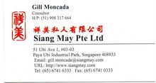 SIANG MAY PTE LTD