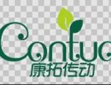 Shaoxing Contuo Transmission Technology Co., Ltd.