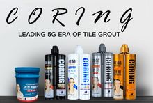 Shenyang kelin new material Co.,Ltd