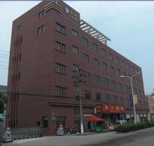 NINGBO QIMEI ARTICLES CO.,LTD.