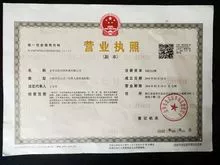 jinhua mingou garden machine co.,ltd