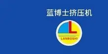 foshan gelanboshi technology co.，ltd
