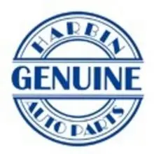 Harbin Genuine Auto Parts Co.,Ltd.