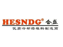 Guangzhou Hesheng Plastic Technology Co., Ltd.
