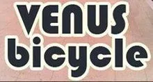PT. VENUSBICYCLE