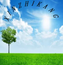 shenzhen xinzhikang silicone rubber&plastic product Co., Ltd