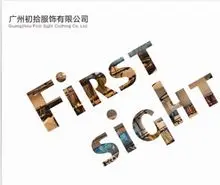 First sight clothing Co., Ltd