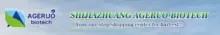Shijiazhuang Ageruo Biotech Co.,Ltd.