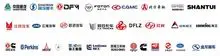 jinan inspiring international trade co.,ltd