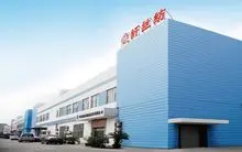 Qiansifang(Suzhou) Industry Co.,Ltd.
