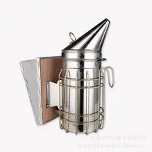 apiculture tools equipment