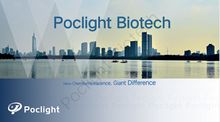 Poclight Biotechnology