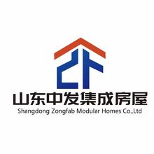 shandong zongfab modular homes co.,ltd