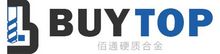 Zhuzhou Buytop Tungsten Carbide Co.,Ltd