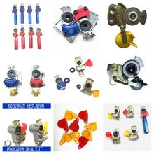 Zhuji Qiaonu Auto Parts Business Department