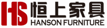 ZHONGSHAN HANSON FURNITURE CO.LTD.  furniture, aluminium die casting parts