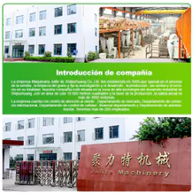 Shijiazhuang Julite Machinery CO.,LTD