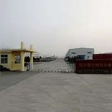 Aertuer Commerce And Trade Wuxi Co.,Ltd