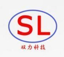 Hengshui Shuangli Rubber Technology Co.,Ltd