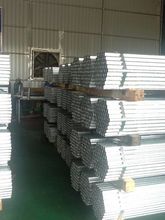 Galvanizing steel pipe, rectangular tube, square tube.