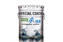 Waterborne metallic decorative paint